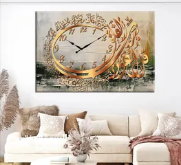  5 لوحات إسلامية مع ساعة أو دون ساعة