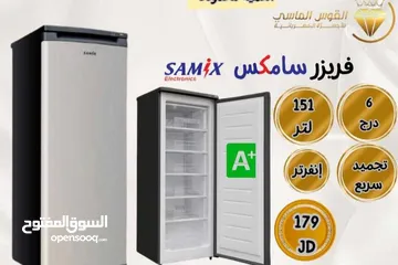  10 حرق الاسعار لمده يومين لحق حالك ثلاجه مكتب بجميع الالوان بسعر حرق