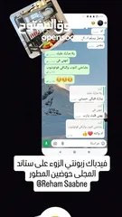  4 ستاند المجلى العملاق الحل المثالي لترتيب أدوات المطبخ وتوفير المساحة بطريقة ذكية وعصرية!