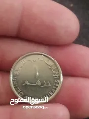  1 1درهم امارات العربية المتحدة  للخليفة بن زايد الانهيان سنة 1435/2014