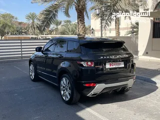  2 Range Rover evoque