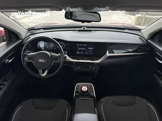  8 نيرو كهربا 2020 ممشى قليل