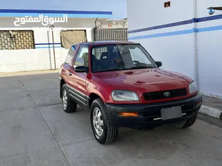  1 راف فور 1999