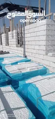  1 جميع آنواع الحجر والرخام باسعار تناسب الجميع