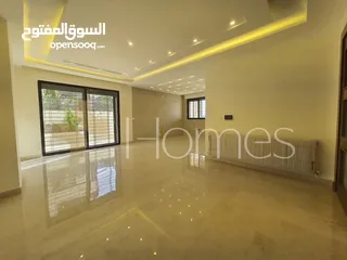  1 شقة ارضية مع حديقة للبيع في حي الصحابة بمساحة بناء 210م