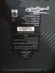  3 شاشه شارب العربي 32بوصةالسعر4000