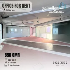  1 Office Spaces /  مكاتب
