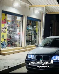  6 بي ام تالته اقرا الوصف