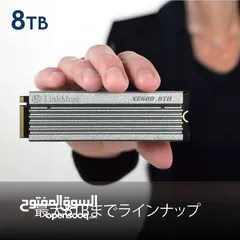  1 M.2 8TB التفاصيل بالوصف