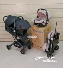  4 Poussette Valise Mon Bébé et Maxi Cosi