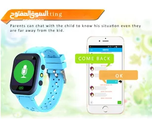  13 ساعة الاطفال الذكية لتتبع ومراقبة طفلك Q15 Smartwatch بسعر حصري ومنافس
