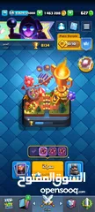 1 حساب لفل 56 في كل البطاقات و6 بطاقات ايفو كلاف اوف كلانس