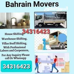  1 Moving and shifting service With Transport Big 6wheel Truck & small pickup van