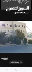  1 شقة فارغة للايجار