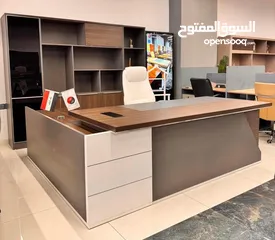  20 تميز الآن مع مكتب لشركتك او مكتب او منزلك بافخم الاشكال و أعلى جودة باقل الأسعار بالمملكة