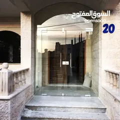  14 تظليل حراري امريكي للشبابيك والواجهات الزجاجية