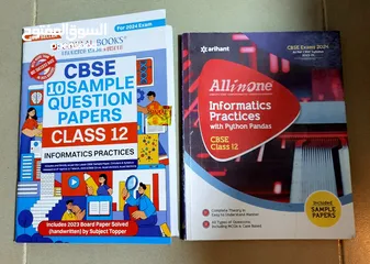  5 Class 12 guides CBSE