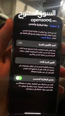  5 ايفون 12 برو