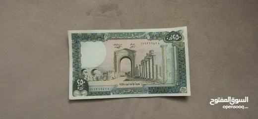  12 عملات ورقيه و معدنيه