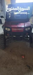  2 باجي بولارس rzr