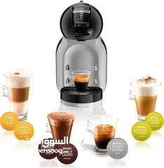  2 ماكنة دولتشي جوستو