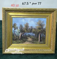  1 لوحات تحف نحاسيات نوادر