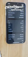  8 آيفون 12 برو ماكس كرررررت