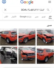  7 Jeep Compass Sport 2018