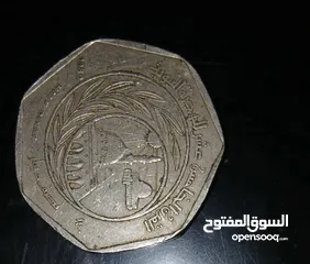  8 عملات اردنية قديمة 100 فلس و نصف دينار