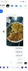  7 جاج محشي دوالي ....اوزي & مقلوبة  تواصل واتساب تواصي طبخ بيتي