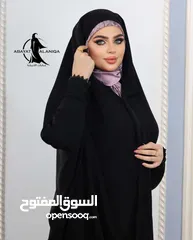  2 خلي عبايتج مميزه ويانه