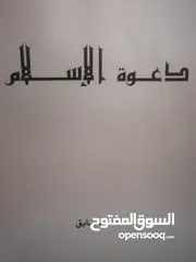  15 كتب مستعمله للبيع بحاله جيده