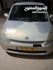  1 دهاتسو للبيع في بيت اولا الخليل  شطب شطب    دهادسو للبيع في بيت اولا الخليل  متور قير الف الف  متور