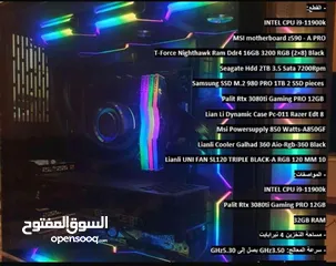  1 بي سي عالمي اقرأ الوصف نظيف جدا pc