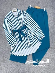  1 طقم ستاتي مقلم