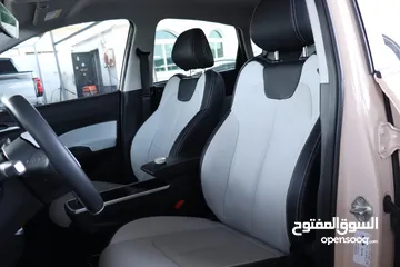  18 نيتا ايه 2023 البطارية الكبيرة Neta Aya pro 2023