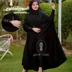  9 عبايات رأس