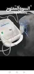  5 أجهزة تنفس للبرد والحساسيه للأطفال والكبار