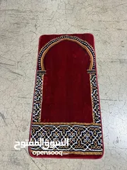  17 سجاد تركي حفر وتركيب