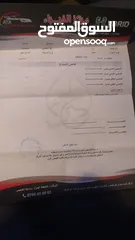  11 كيا مورنينج 2018 فحص كامل