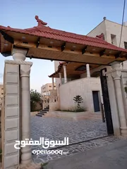  10 شقة للأيجار