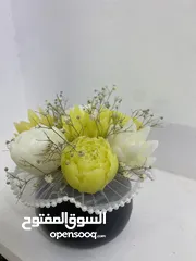  19 توزيعات هدايا