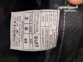  2 بدلة جديدة  للبيع