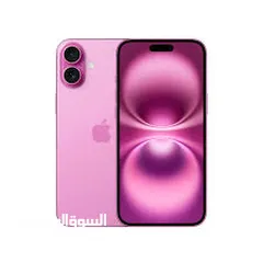  2 IPHONE 16 ( 128GB ) NEW /// ايفون 16 ذاكرة 128 الجديد