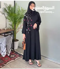  20 عبايا جاهزه