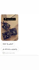  10 عطور بأسعار منافسه وجميله