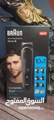  1 ماكنة حلاقة جديده من براون لجميع الاستخدامات Braun 10 in 1 All-in-One