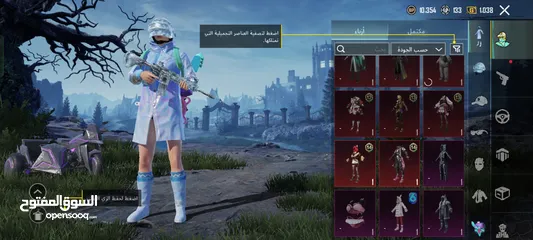  3 حساب ببجي للبيع متعوب عليه بسعر يناسب الجميع والإستلام وجه لوجه فقط.