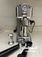  5 Espresso Machine 20 Bar