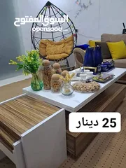  25 طاولات وسط مع سيرفيس